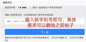 第五人格怎么切换账号 第五人格怎么看回放录像 第五人格怎么切换账号 第五人格怎么看回放录像
