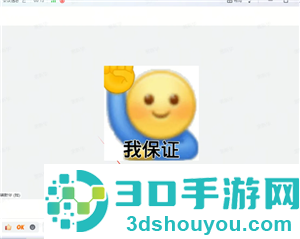 飞书会议纪要如何生成 飞书会议纪要生成步骤 飞书会议纪要如何生成 飞书会议纪要生成步骤