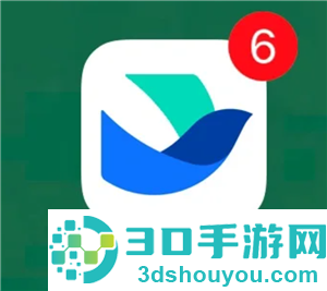 飞书会议纪要如何生成 飞书会议纪要生成步骤 飞书会议纪要如何生成 飞书会议纪要生成步骤