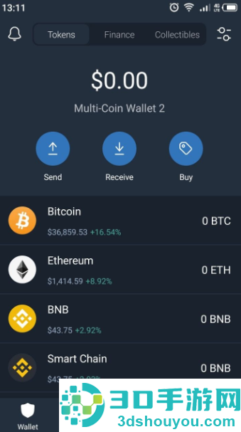 binance下载官方最新版