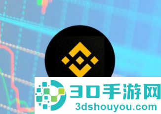 bnb交易所最新版下载