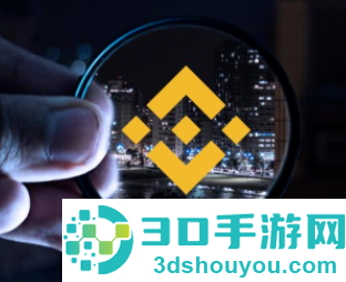 安比币交易所app下载
