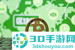 币信交易所app官方下载最新版