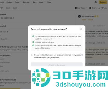 币信交易所app官方下载最新版