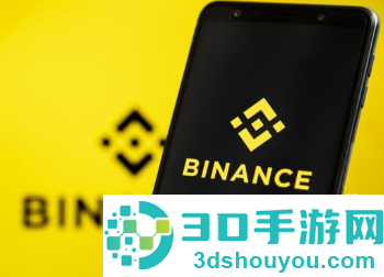 香港数字货币交易所