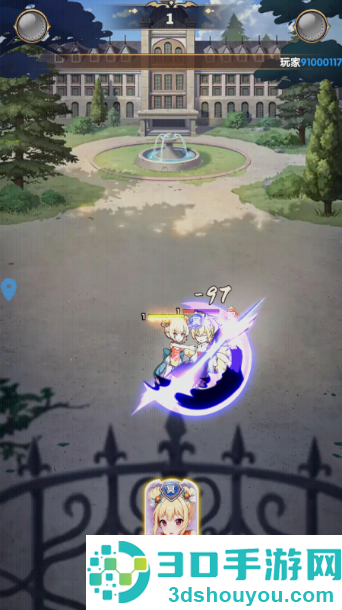 宇宙星神官方版