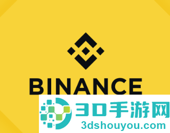 比安交易平台下载安装