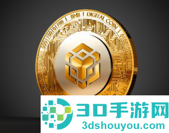 哗安交易所最新下载