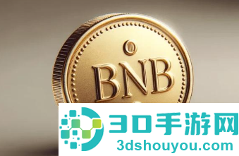 币an中文免费版
