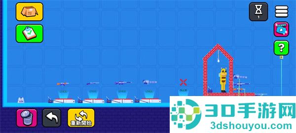 怪物游乐场手机版