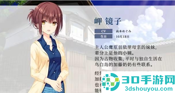 夏日口袋全解锁版