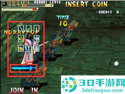 三国战纪风云再起无限气版