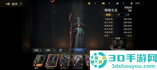 晨曦战纪手游官方