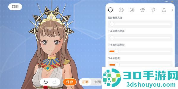 233乐园下载安装