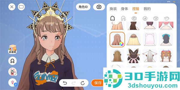 233乐园下载安装