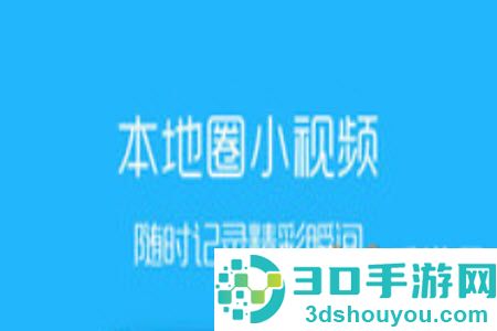 滨海论坛人才招聘网app