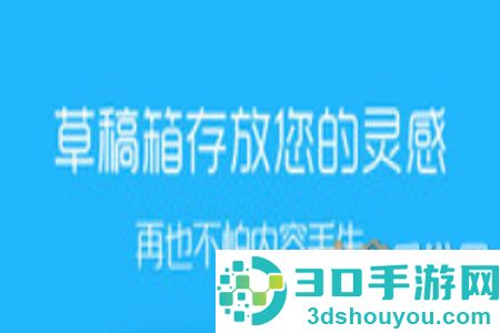 滨海论坛人才招聘网app