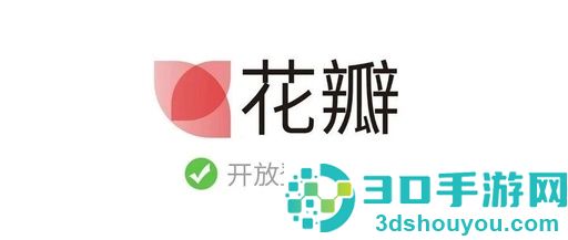 花瓣网免费素材图库app