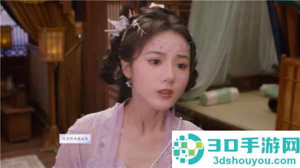 美女请别影响我成仙手机移植版