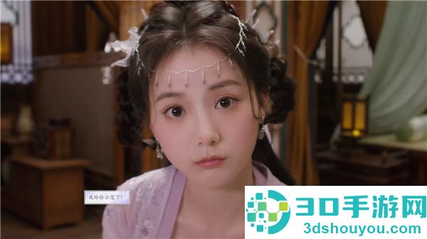 美女请别影响我成仙手机移植版