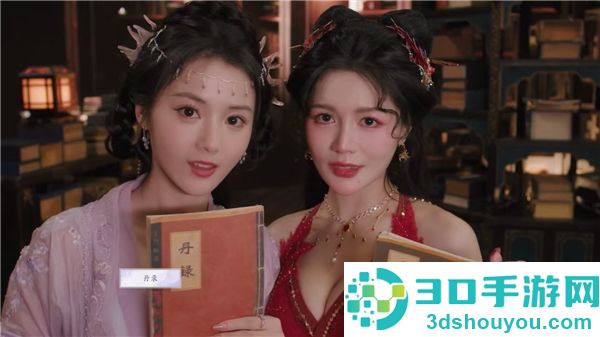 美女请别影响我成仙手机移植版