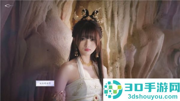 美女请别影响我成仙手机移植版