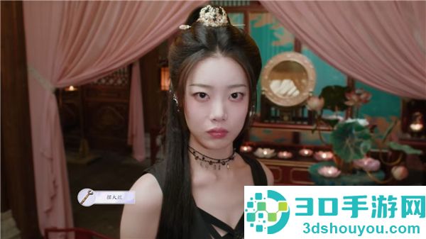美女请别影响我成仙手机移植版