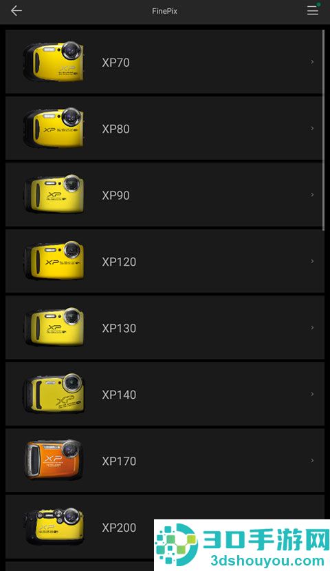Camera Remote APP