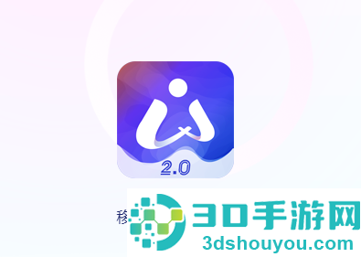 i通威2.0APP官方免费下载