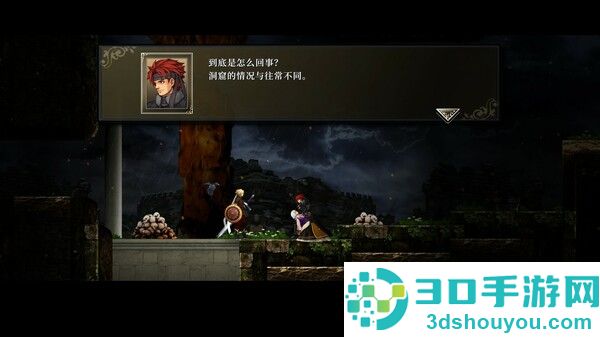 神之天平手机游戏(ASTLIBRA Revision)