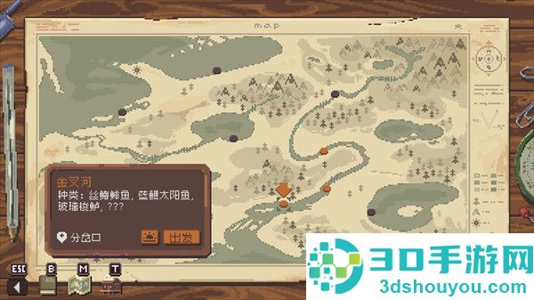抛竿放松手机版