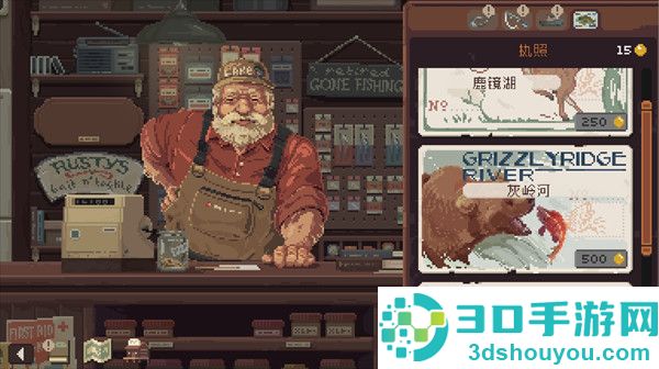 抛竿放松手机版