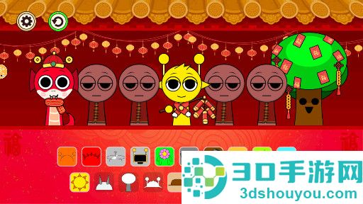 节奏盒子新年模组