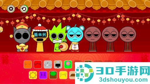 节奏盒子新年模组