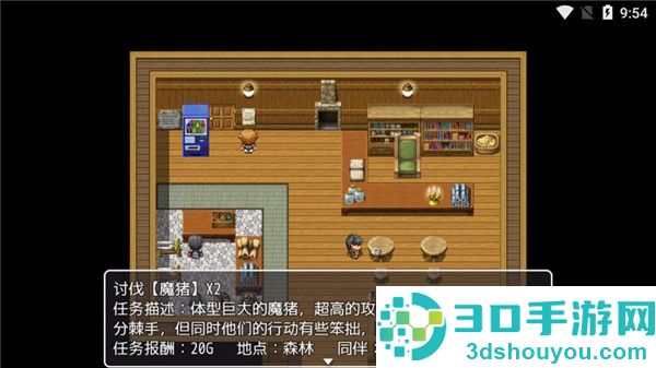普通的RPG手机游戏