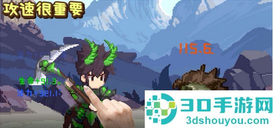 小小勇者台服最新版