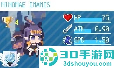 HoloCure - Save the Fans!游戏