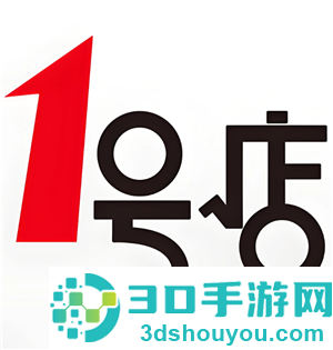 京东1号会员店客服电话多少 1号会员店客服电话怎么转人工 京东1号会员店客服电话多少 1号会员店客服电话怎么转人工
