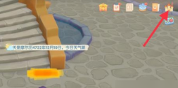 摩尔庄园怎么找回原来的号 摩尔庄园怎么获得超级拉姆 摩尔庄园怎么找回原来的号 摩尔庄园怎么获得超级拉姆