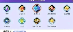 宝可梦大集结强度排行 宝可梦大集结如何提升信誉分 宝可梦大集结强度排行 宝可梦大集结如何提升信誉分