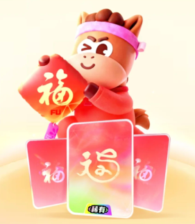 支付宝集福在哪里打开 2026支付宝集福入口【干货】