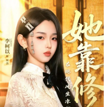 红果打开自动播放怎么关闭 如何关闭打开红果自动播放视频功能【必备<font color=red>策略</font>】