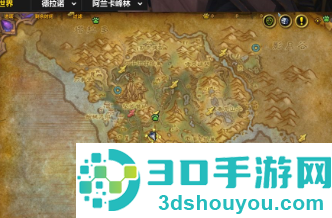 魔兽世界20周年解密任务在哪里接取 20周年解密任务获得什么奖励 魔兽世界20周年解密任务在哪里接取 20周年解密任务获得什么奖励