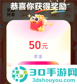 云闪付发票抽奖活动时间 云闪付发票抽奖识别失败怎么回事 云闪付发票抽奖活动时间 云闪付发票抽奖识别失败怎么回事