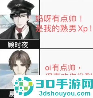 世界之外新手入门攻略 世界之外养卡攻略 世界之外新手入门攻略 世界之外养卡攻略