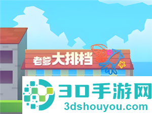 老爹大排档怎么五星好评 老爹大排档怎么装盘给客人吃 老爹大排档怎么五星好评 老爹大排档怎么装盘给客人吃