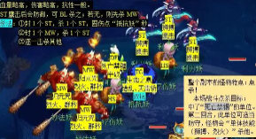 梦幻无底洞副本攻略 梦幻无底洞副本可以5人刷吗 梦幻无底洞副本攻略 梦幻无底洞副本可以5人刷吗