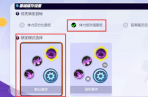 宝可梦大集结精灵怎么退化 宝可梦大集结精灵怎么换技能 宝可梦大集结精灵怎么退化 宝可梦大集结精灵怎么换技能