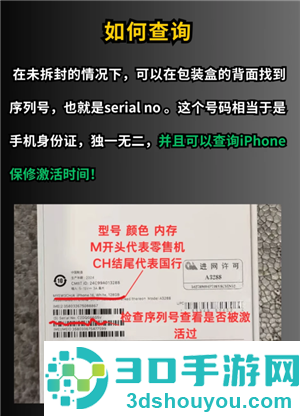iPhone怎么隐藏app iphone桌面隐藏的app怎么找回 iPhone怎么隐藏app iphone桌面隐藏的app怎么找回