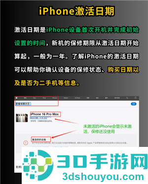 iPhone怎么隐藏app iphone桌面隐藏的app怎么找回 iPhone怎么隐藏app iphone桌面隐藏的app怎么找回